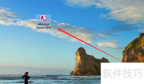 如何用access建立数据库 如何用access建立数据库