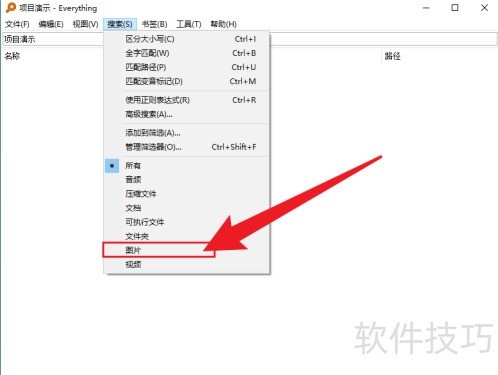 Everything������ý�����ͼƬ