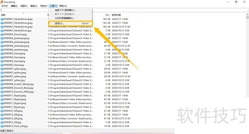 Everything��ô����������ʷ����