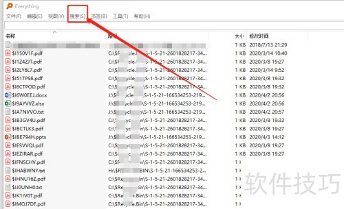 �������Everything����ָ���ļ��У�