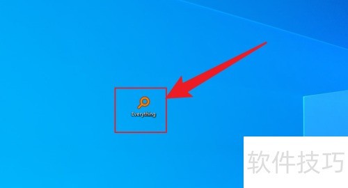 Everything软件怎么设置搜索范围只搜索图片? Everything软件怎么设置搜索范围只搜索图片?