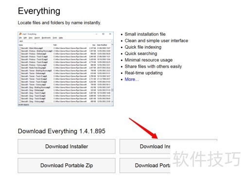 Windows�������Everything�����ļ�����