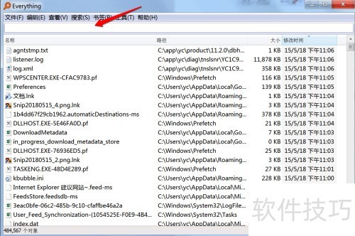 Windows�������Everything�����ļ�����