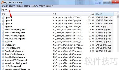Windows�������Everything�����ļ�����