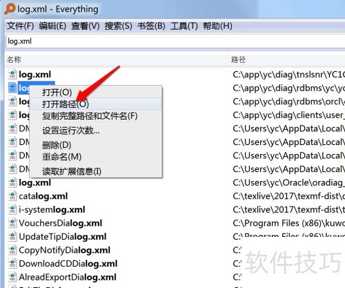 Windows�������Everything�����ļ�����