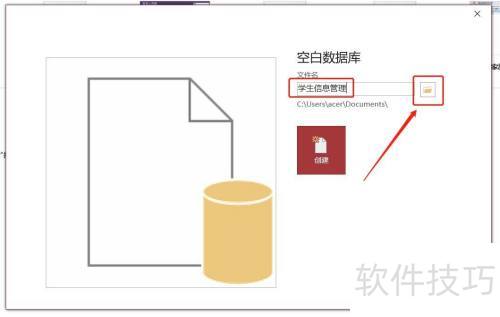 access�����������ݿ�