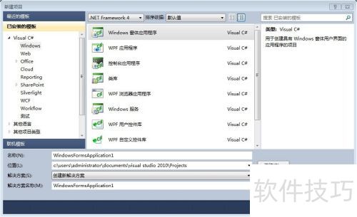 ����access���ݿ����