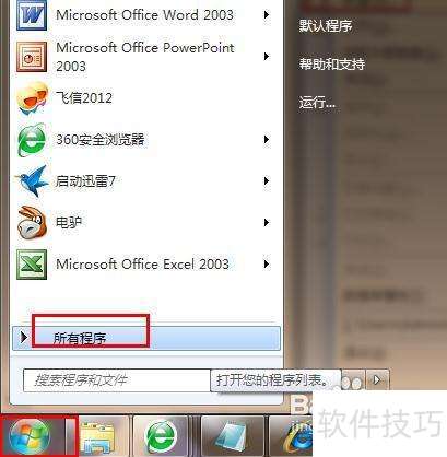 ��������access���ݿ�