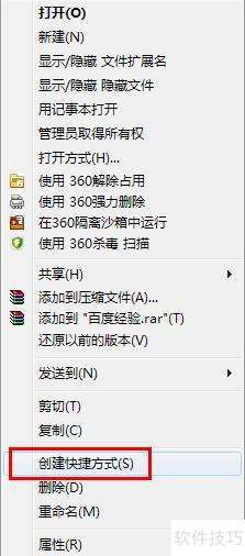 ��������access���ݿ�