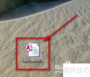 access怎样新建一个数据库 access怎样新建一个数据库