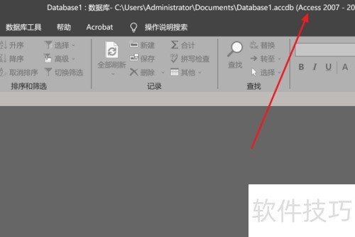 AccessôÿհݿĬļʽ