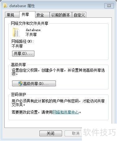 ����access���ݿ����
