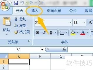 Excel 2007ҳüҳļ