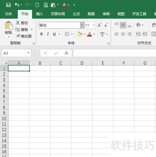 Excel״ͼбǳǰ