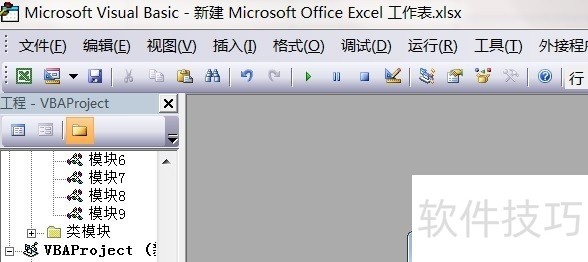 ExcelVBA:初学编程佳选,操作技巧全解析 ExcelVBA:初学编程佳选,操作技巧全解析
