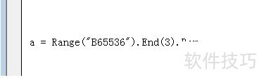 ExcelVBA:初学者的编程佳选,操作技巧全知道 ExcelVBA:初学者的编程佳选,操作技巧全知道