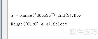 ExcelVBA:初学者的编程佳选,操作技巧全知道 ExcelVBA:初学者的编程佳选,操作技巧全知道