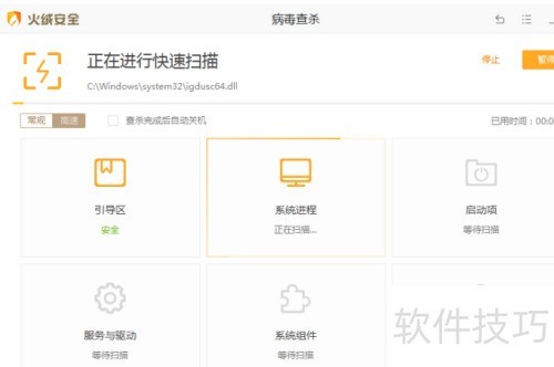 ������ô���ٲ�ɱ