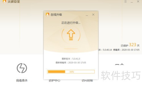 ������ô��������