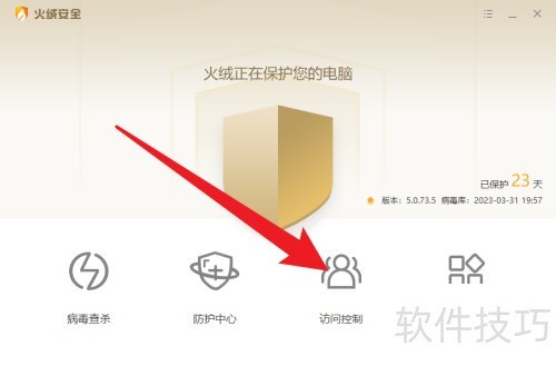 ��ô��������������