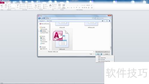 Access���ݿ���ܺͽ���