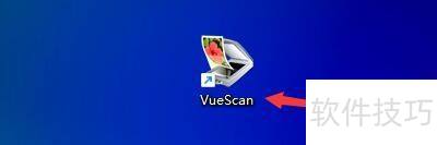 �����VueScan���������ö���ѡ������