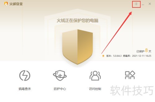 ���޴�����������ô�