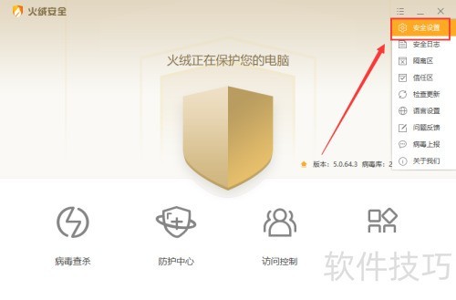 ���޴�����������ô�