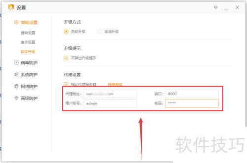 ���޴�����������ô�