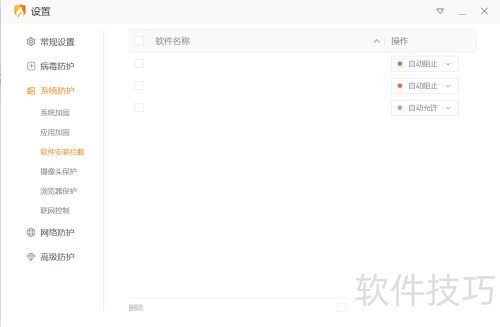 ����ϵͳ����