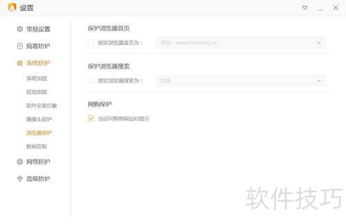 ����ϵͳ����