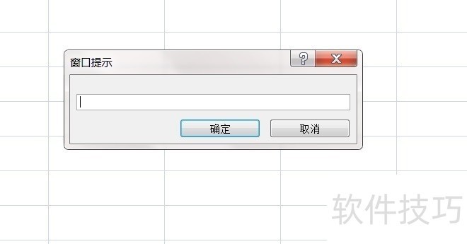 ExcelVBA:初学编程佳选,操作技巧全解析 ExcelVBA:初学编程佳选,操作技巧全解析