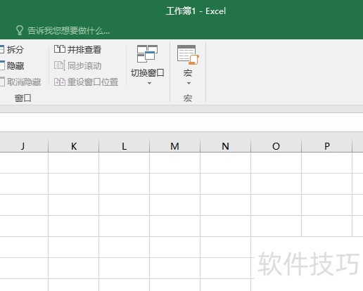 怎样制作简洁的Excel百分比堆积柱状图 怎样制作简洁的Excel百分比堆积柱状图
