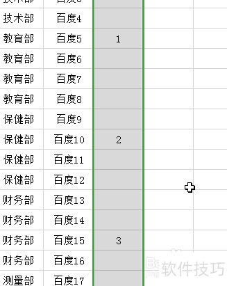 ExcelԪӱ