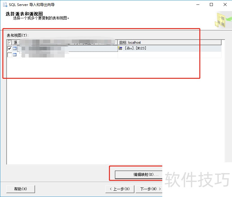  microsoft ace oledb 12 0 zol 