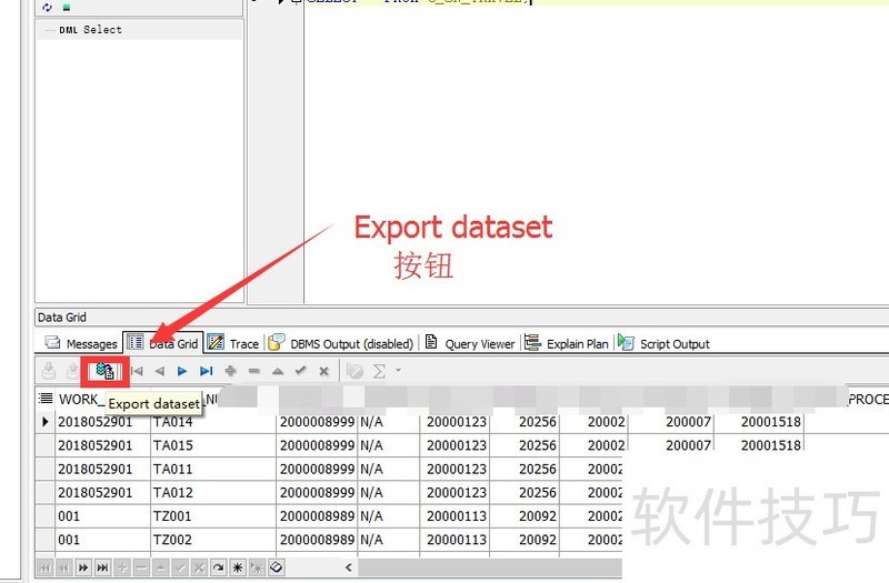 怎么把Toad查询出来的结果导出到Excel表