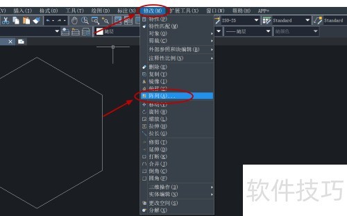 ����CAD��ô����Բ������