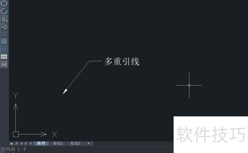 中望CAD怎么使用引线标注 中望CAD怎么使用引线标注