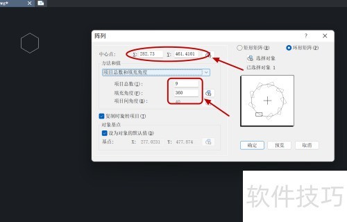 ����CAD��ô����Բ������