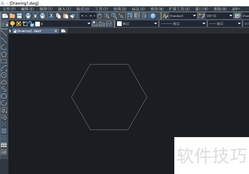 中望CAD怎么测量长度 中望CAD怎么测量长度