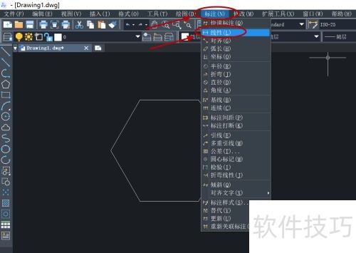 中望CAD怎么测量长度 中望CAD怎么测量长度