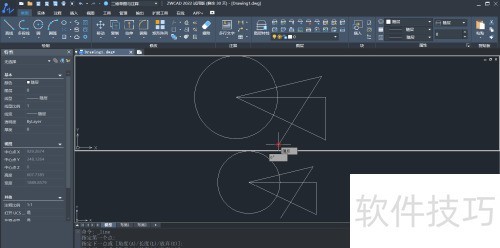 中望CAD 2022怎么样? 中望CAD 2022怎么样?