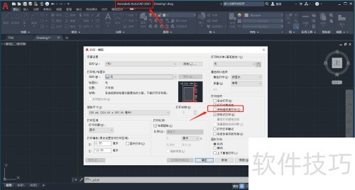 中望CAD 2022怎么样? 中望CAD 2022怎么样?