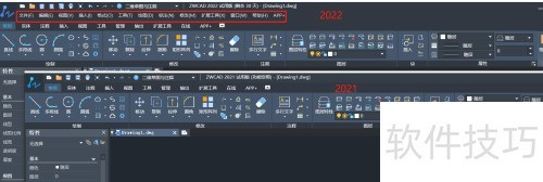 中望CAD 2022怎么样? 中望CAD 2022怎么样?