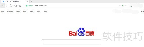 如何下载中望CAD机械版 如何下载中望CAD机械版