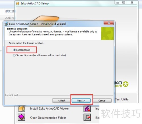 ArtiosCAD 7.6Ӣ�İ氲װ+����