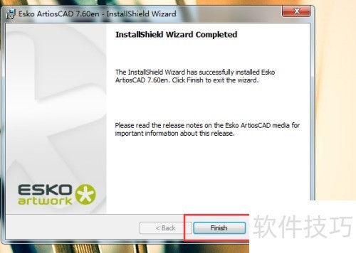 ArtiosCAD 7.6Ӣ�İ氲װ+����