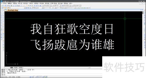 ����CAD��ô����PDF��ʽ��ͼֽ