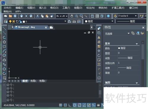 ����cad��װ�̳�