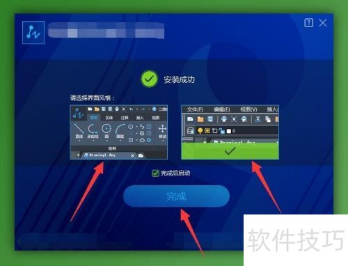 ����cad��װ�̳�